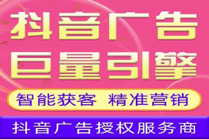 搜索开户返点实战：案例解析赚钱之道